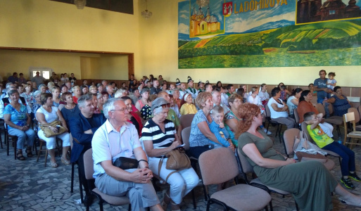 Festival 2017 Spoločnosť INFINITY GROUP SK, a.s., dňa 16.07.2017 organizovala v kultúrnom dome obce Ladomirová “Hudobno-folklórny festival”, ktorý sa uskutočnil o 15.00 hod. a trval do 20.00 hod. Na festivale vystúpili skupiny “FS Vargovčan”, “FS Čerhovčan”, “FS Stropko