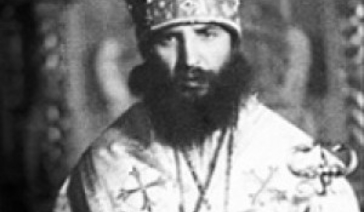 Metropolita Lavr – Vasiľ Škurla, cirkevný hierarcha rusínskeho pôvodu